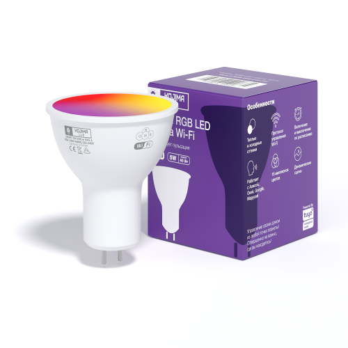 Умная светодиодная лампочка RGB с Wi-Fi, Яндекс Алисой, Марусей, Google Home, Smart bulb GU5.3 (Уценка)