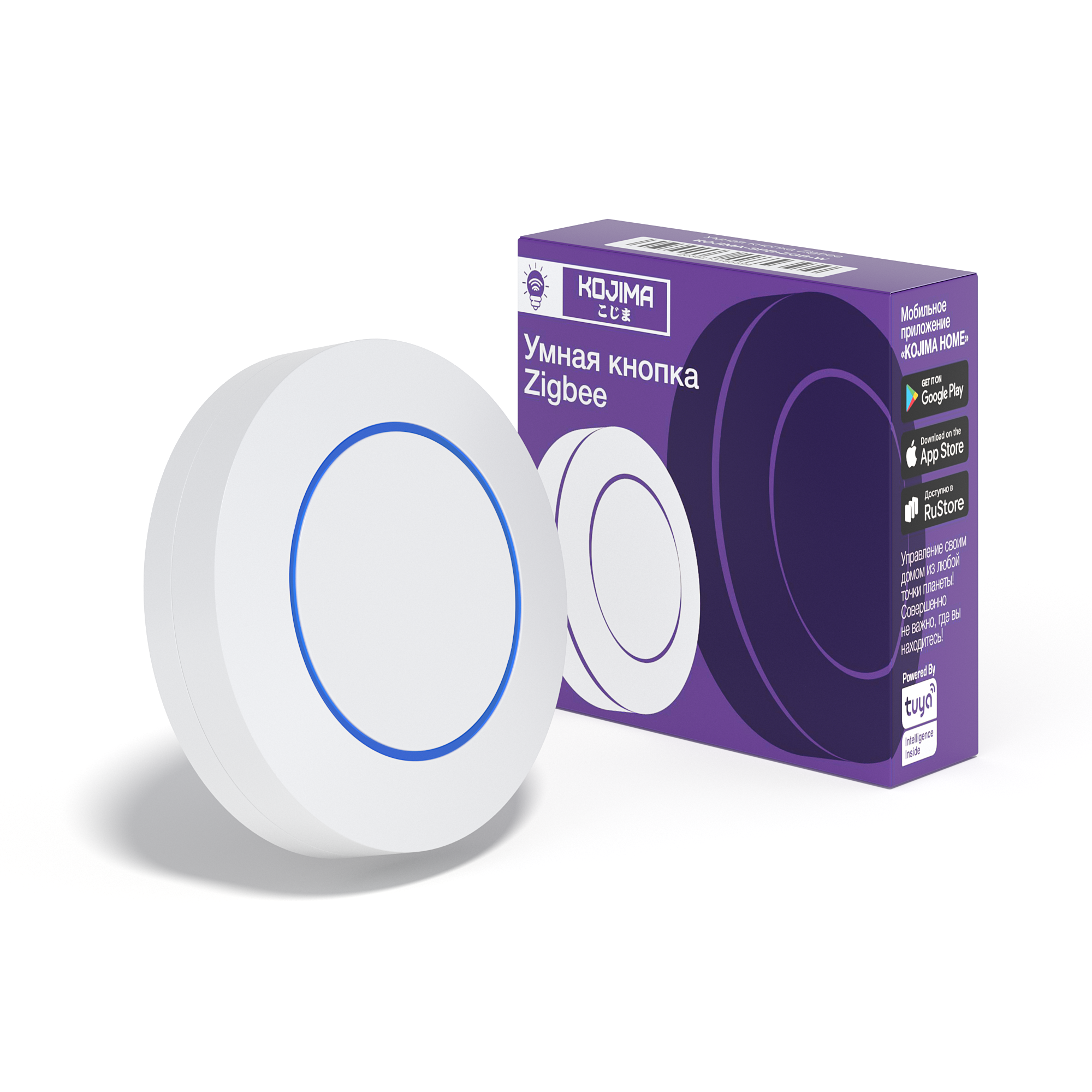 Умная кнопка Zigbee с Яндекс Алисой