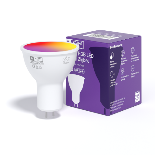 Умная светодиодная лампочка RGB с Zigbee, Яндекс Алисой, Google Home, Smart bulb (Уценка)