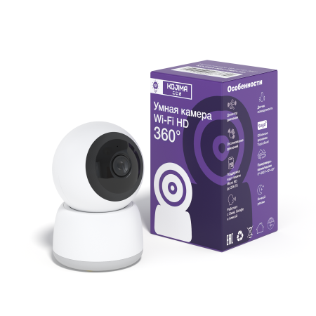 Умная Wi-Fi камера 360 с Яндекс Алисой и Google Assistant HD