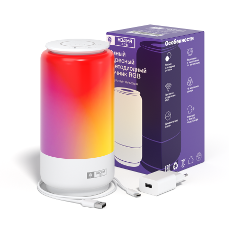 Умный адресный светодиодный ночник RGB IC с Wi-Fi, Яндекс Алисой, Марусей, Google Home, Smart Table Light 6W