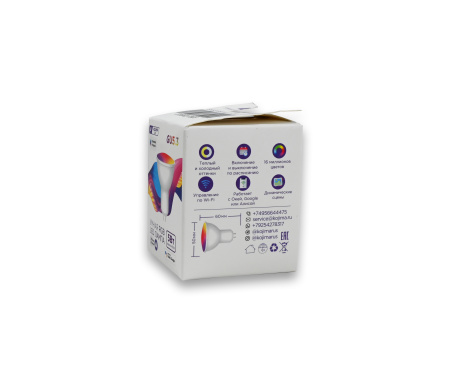 Умная светодиодная лампочка RGB с Wi-Fi, Яндекс Алисой, Марусей, Google Home, Smart bulb GU5.3 (Уценка)