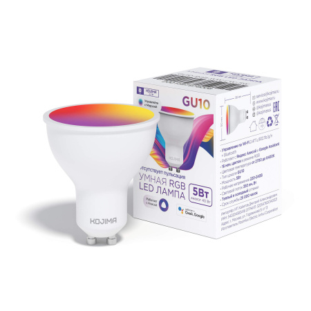 Умная светодиодная лампочка RGB с Wi-Fi, Яндекс Алисой, Марусей, Google Home, Smart bulb GU10