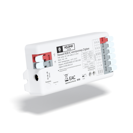 Умный RGB IC контроллер с Zigbee + пульт ДУ для адресной ленты с Яндекс Алисой