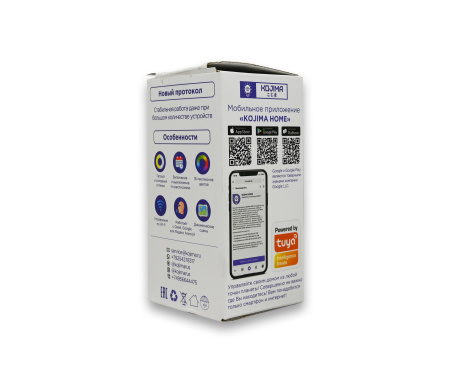 Умная светодиодная лампочка RGB Zigbee, Яндекс Алисой, Google Home, Марусей, Smart Bulb E27 10W (Уценка)